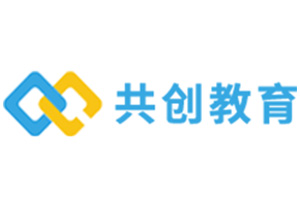 億企寶案例：中山市共創教育咨詢服務有限公司